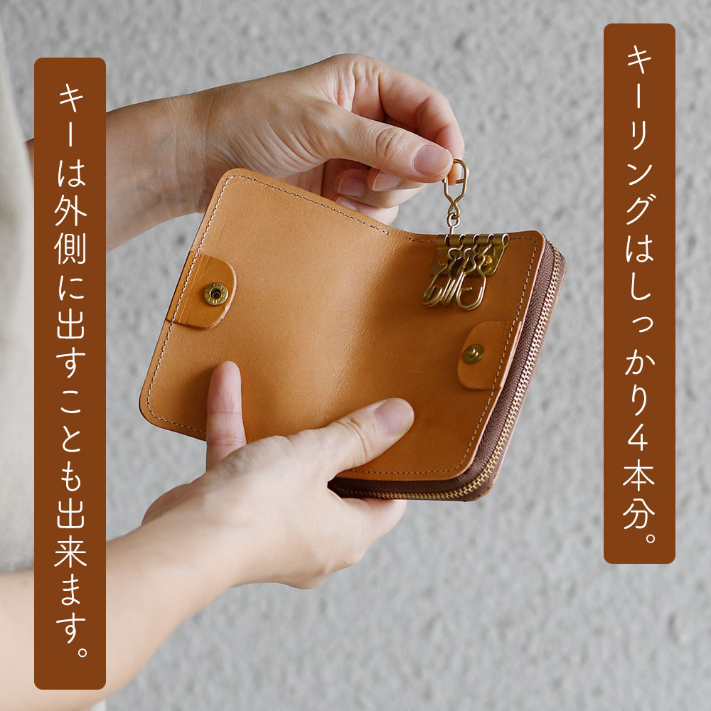 ルリア4℃ 折り財布 カードケース マルチケース