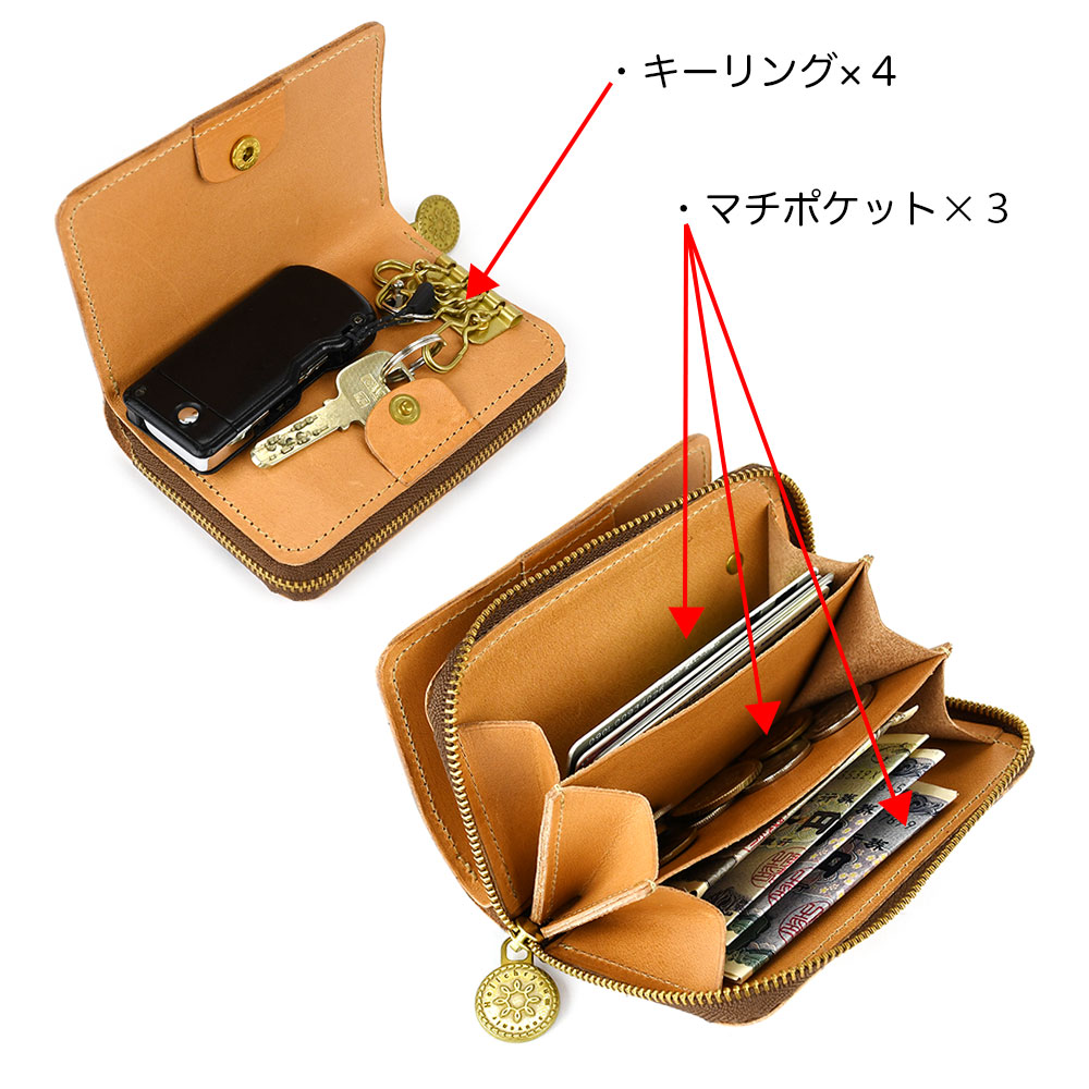 キーウォレット ミニ財布 キーケース 4連 ラウンドファスナー