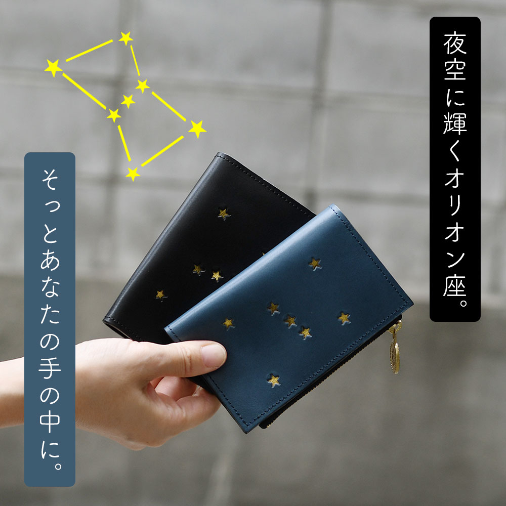 片マチファスナーポケット付きキーケース キーウォレット 多機能ミニ