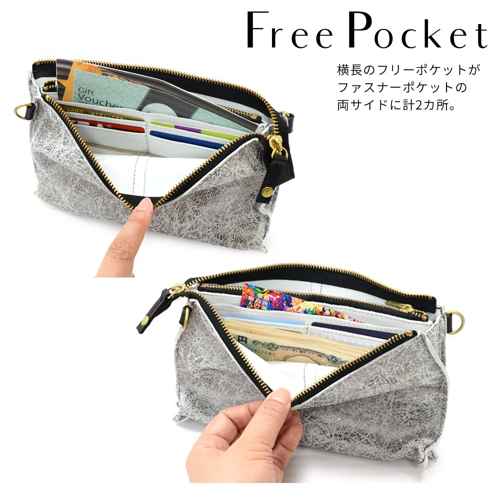 ikot（イコット） お財布ショルダーバッグ ミニショルダー クラッチ