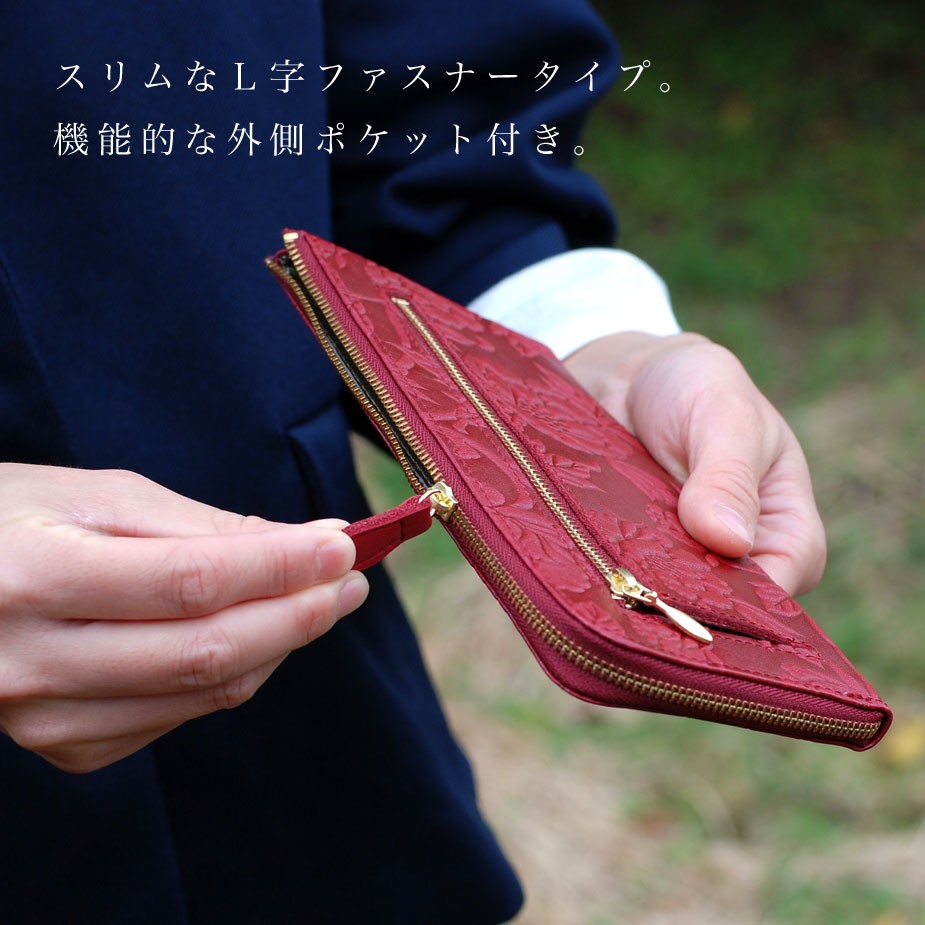 スリムなＬ字ファスナータイプ。機能的な外側ポケット付き。