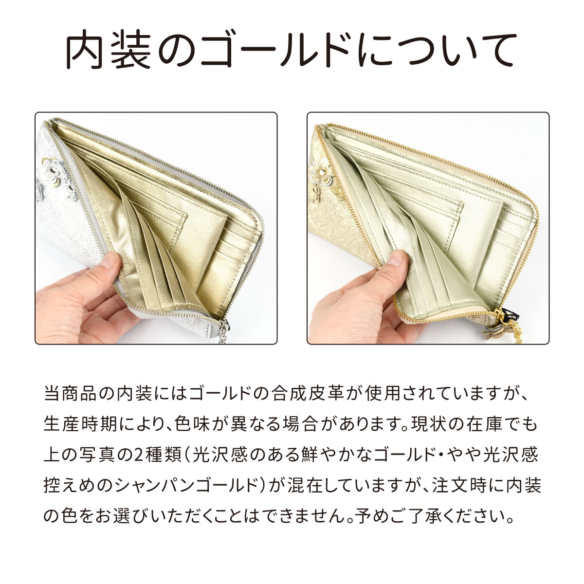 長財布 レディース L字ファスナー エル字 牛革 日本製 ゴールド 
