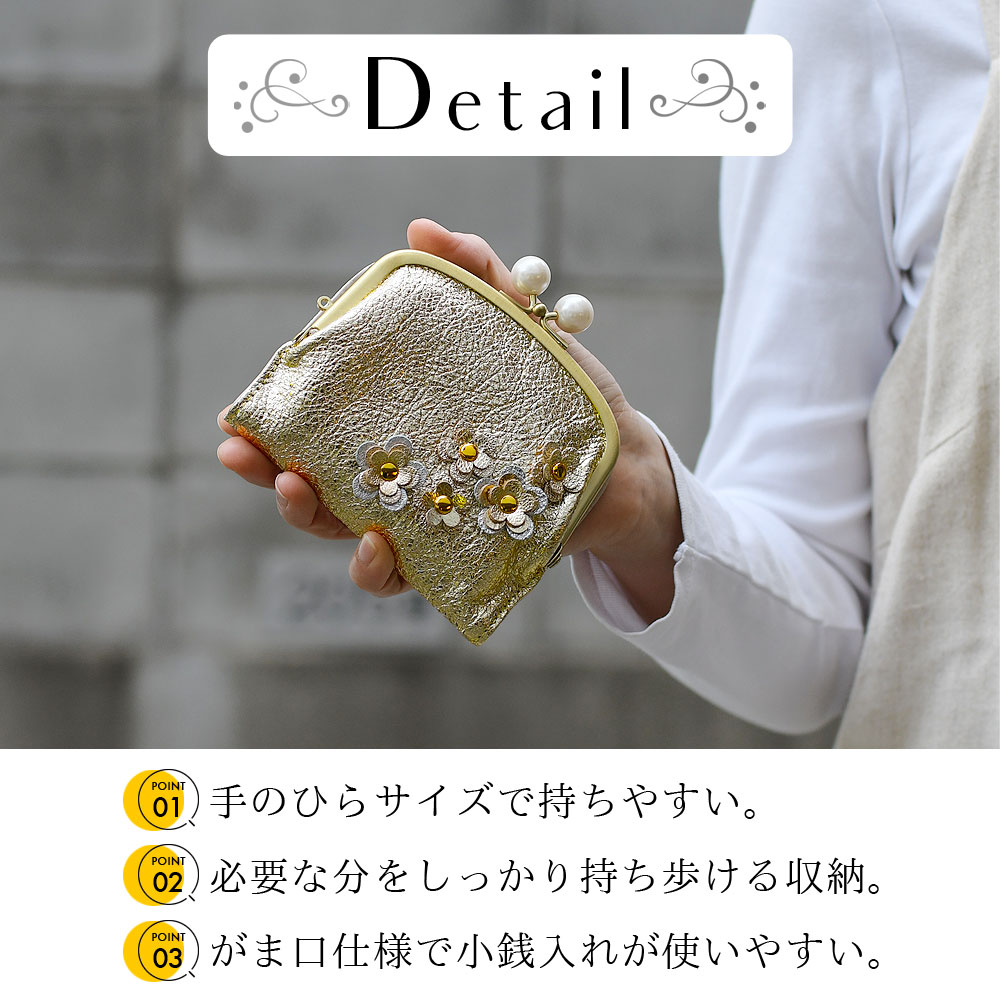 Amazon | ブローチ コサージュ ひし形 四角 スカシ 透かし 10個