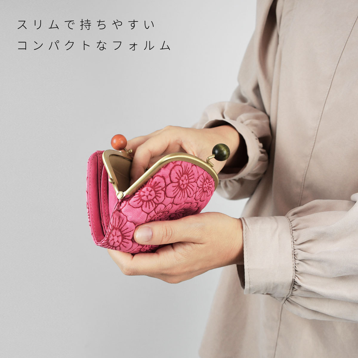 がま口財布 二つ折り財布 がま口 がまぐち ハーフウォレット 丸木玉 花