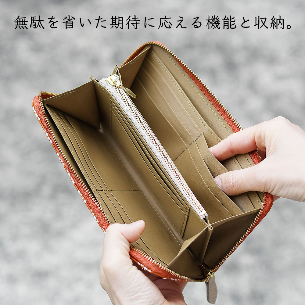 長財布 ラウンドファスナー 革友禅 レディース 日本製 ラウンド 縞模様
