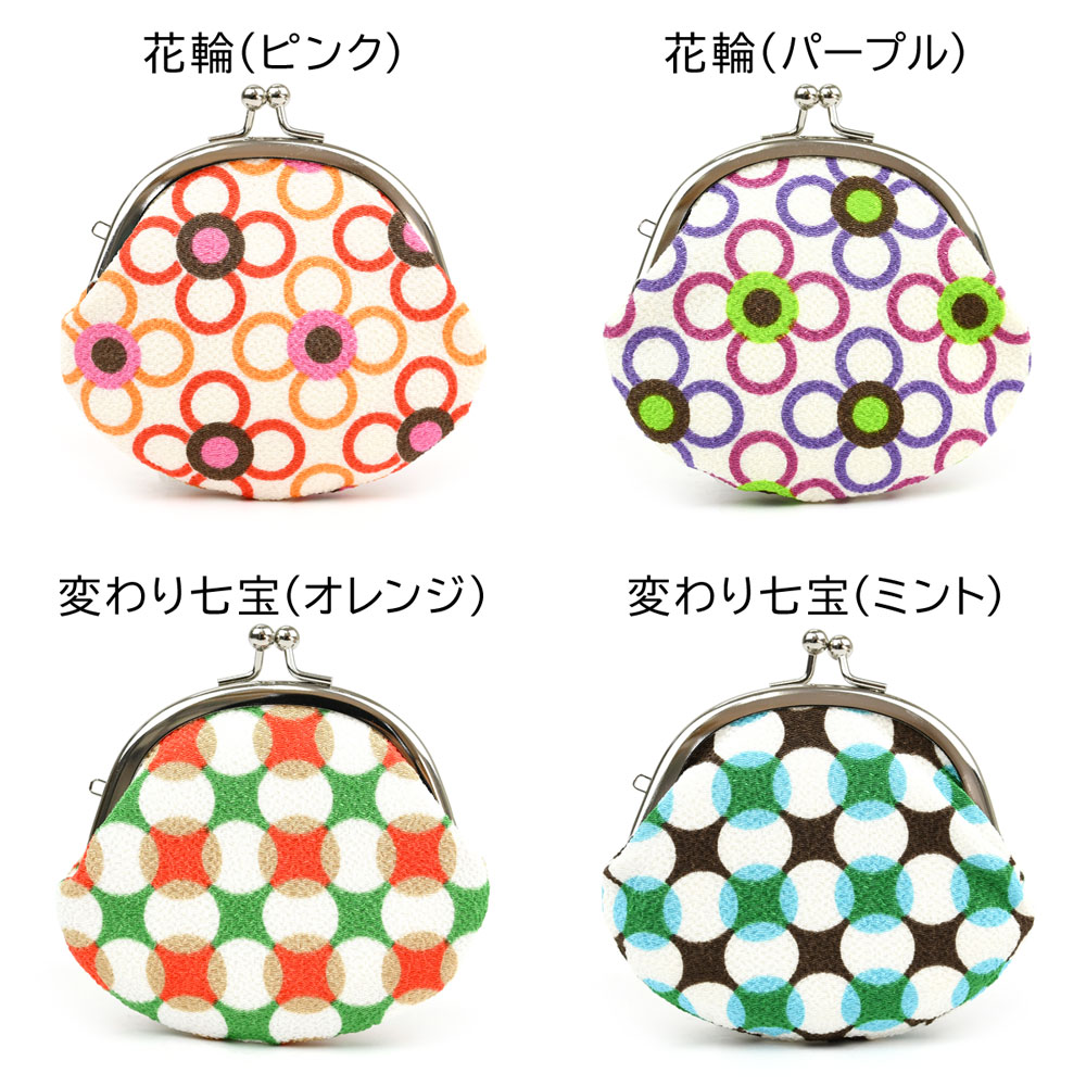 CPC-L24 アウトレット品　ちりめんじゃこ 薄型がま口コインケース 小銭入れ 丹後ちりめん 日本製 和柄