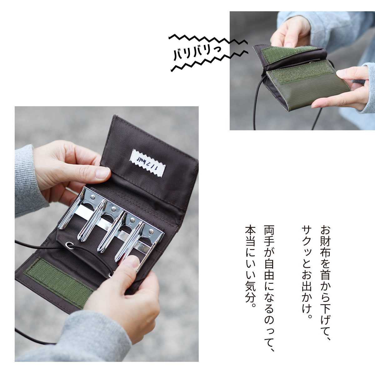 小物 1/2 HALF TARPOLIN 1ST WALLET John&Jane TARPOLIN 1ST WALLET / 1/2 HALF | CALENDRIER onl