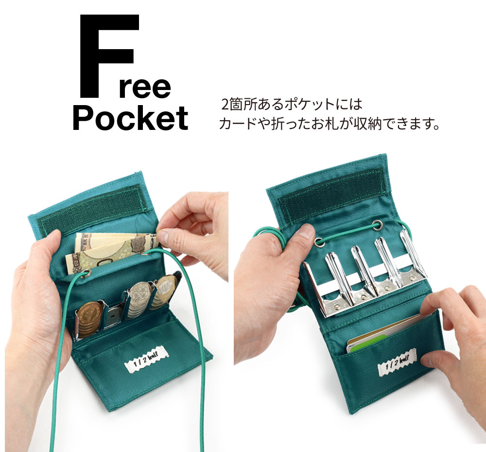 小物 1/2 HALF TARPOLIN 1ST WALLET John&Jane 1/2 HALF TARPOLIN PAY WALLET ショルダーウォレット ミニ財布