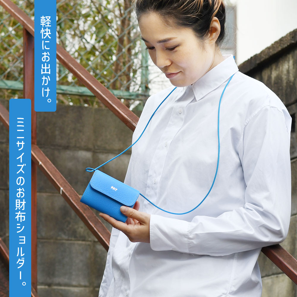 1/2 HALF ミニ財布 蛍光レザー コインクリップ付き ネックウォレット