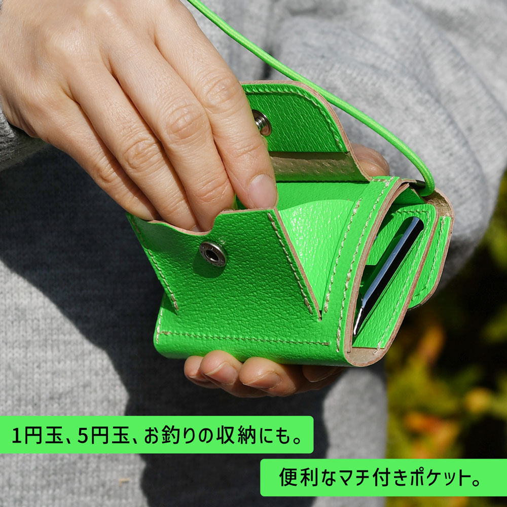 プラピカネ　パワーウォレット　コインセット　2色 楽天市場】コインケース -palm- 財布 本革 レザー vibrant