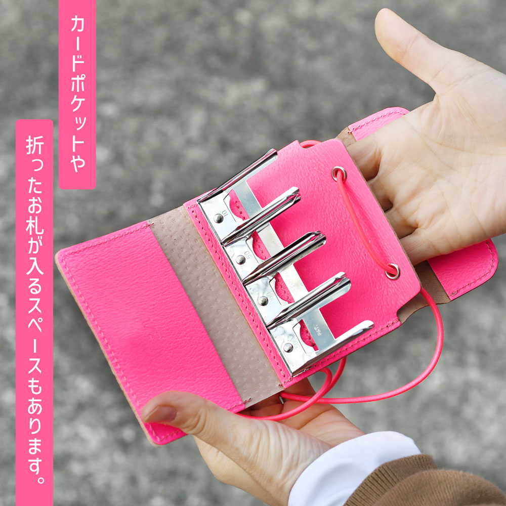 1/2 HALF ミニ財布 蛍光レザー コインクリップ付き ネックウォレット