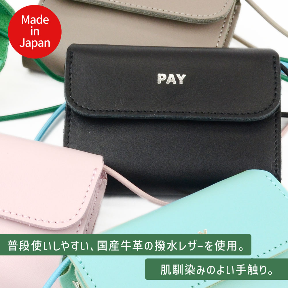 1/2 HALF ミニ財布 はっ水レザー コインクリップ付き ネック