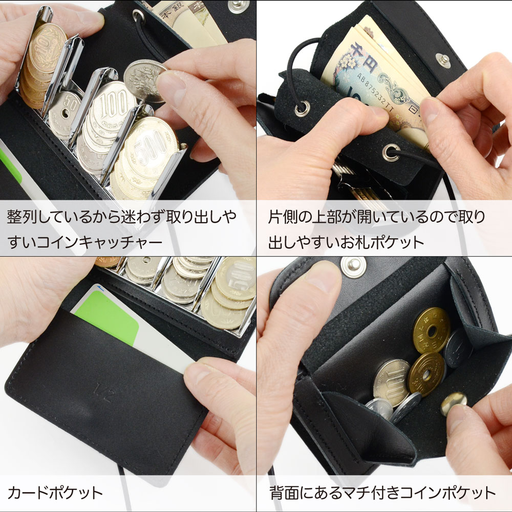 LYN★FABIEN COIN POUCH コインケース ウォレット 日本未入荷 LYN☆FABIEN COIN POUCH コインケース ウォレット 日本未入荷