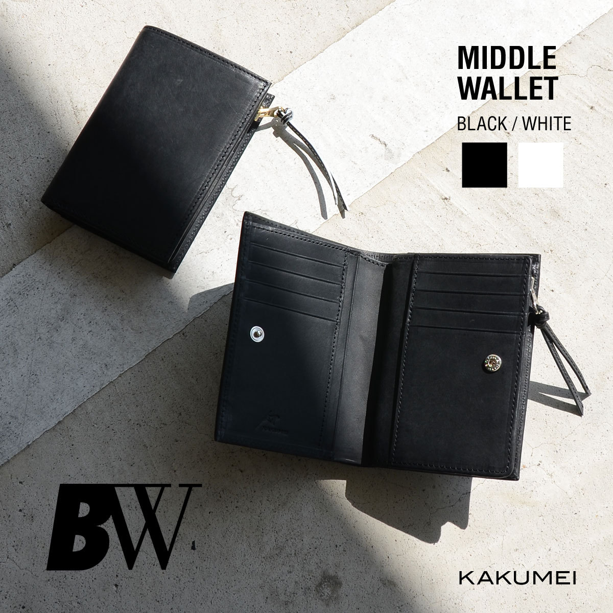 KAKUMEI 二つ折り財布 縦型 レディース ミドルウォレット