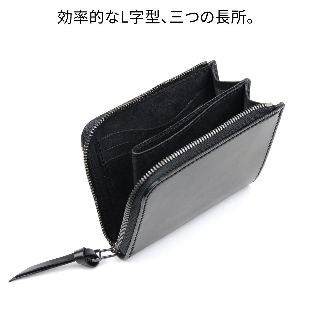 財布 コードバン ミニ財布 L字ファスナー L字のショート 日本製 本革 レザー レディース ホーウィン社 シェルコードバン コードヴァンの画像