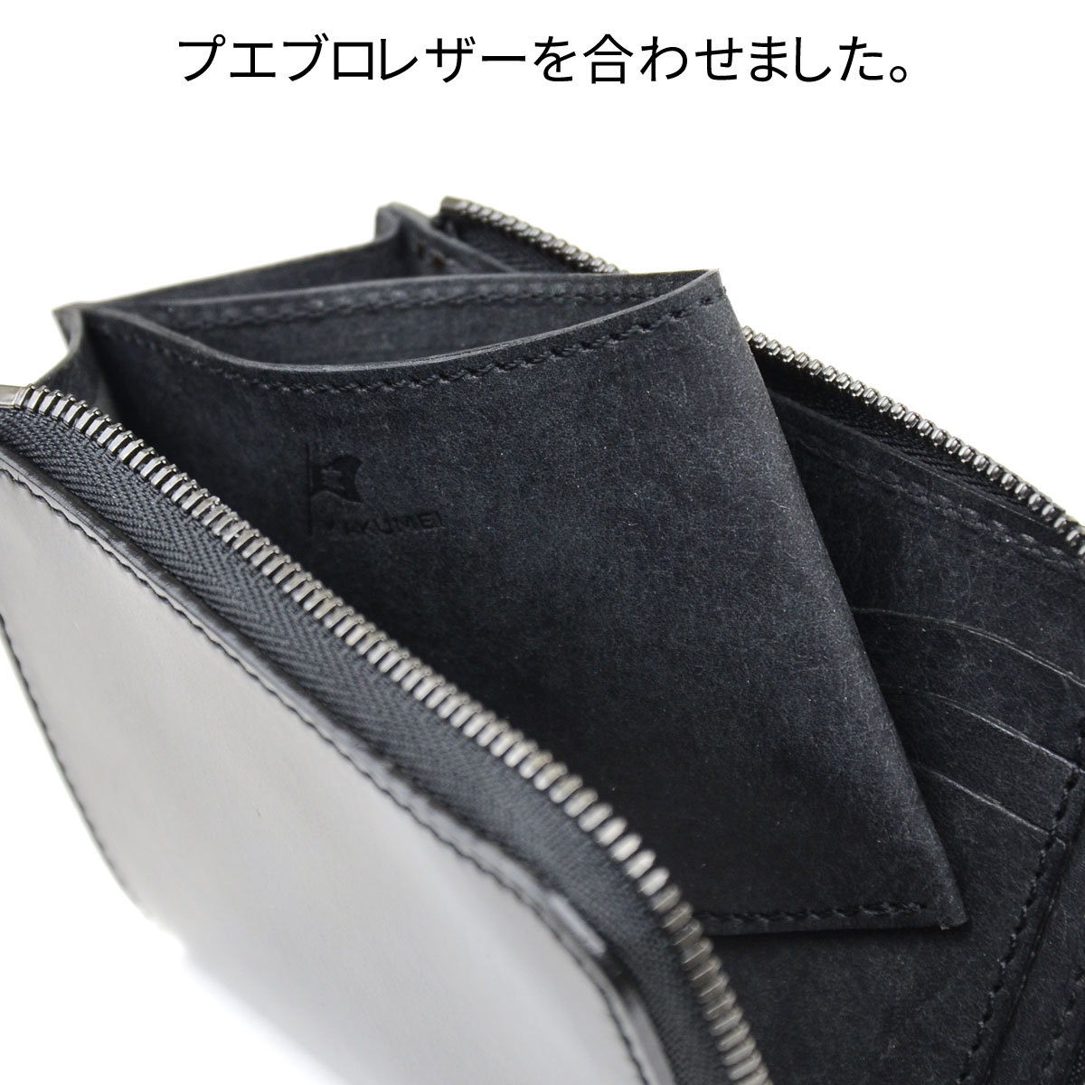 財布 コードバン ミニ財布 L字ファスナー L字のショート 日本製 本革 レザー レディース ホーウィン社 シェルコードバン コードヴァンの画像
