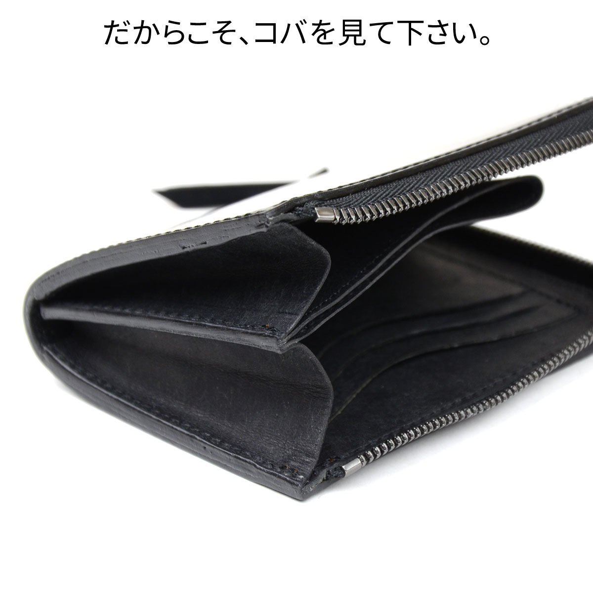 財布 コードバン ミニ財布 L字ファスナー L字のショート 日本製 本革 レザー レディース ホーウィン社 シェルコードバン コードヴァンの画像