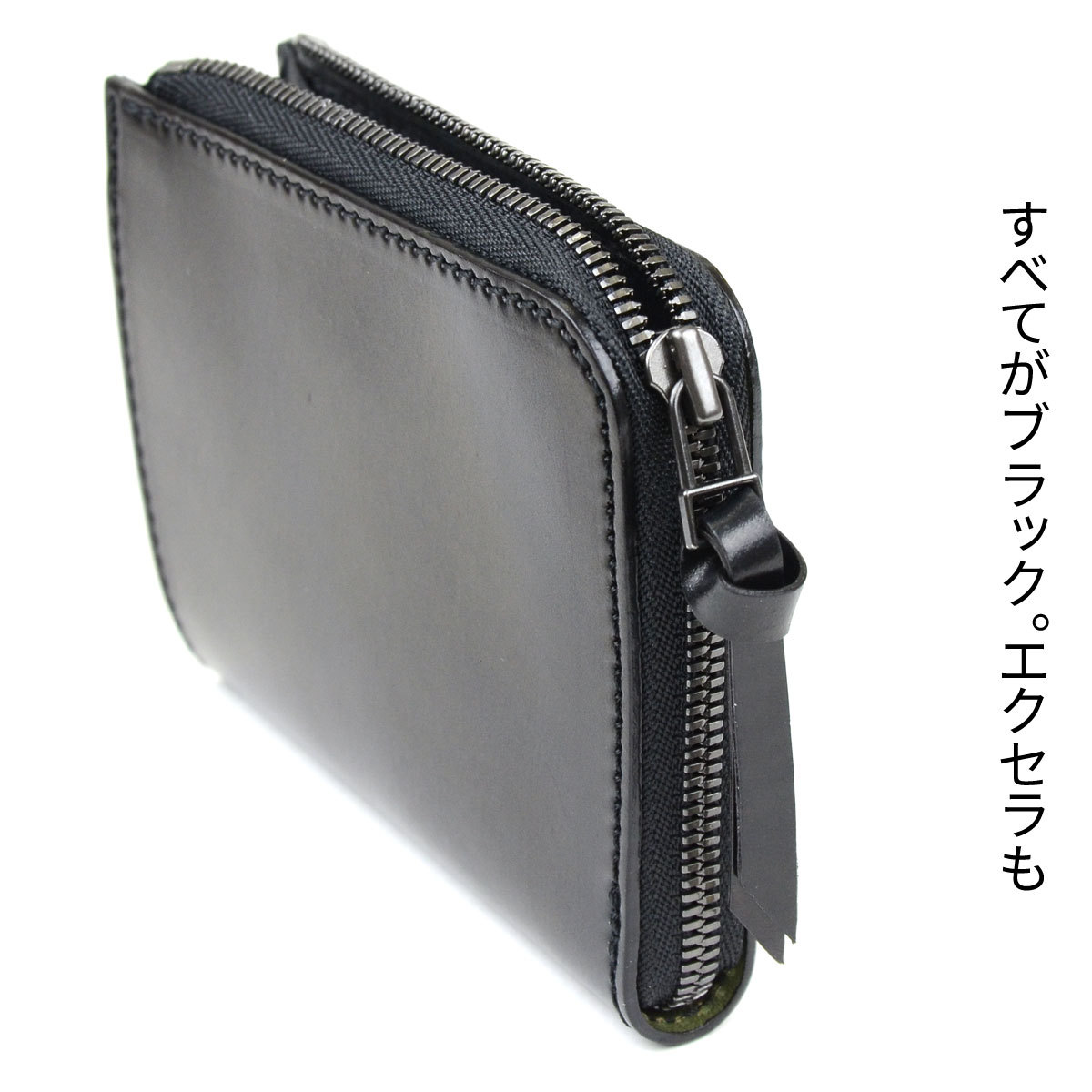 財布 コードバン ミニ財布 L字ファスナー L字のショート 日本製 本革 レザー レディース ホーウィン社 シェルコードバン コードヴァンの画像