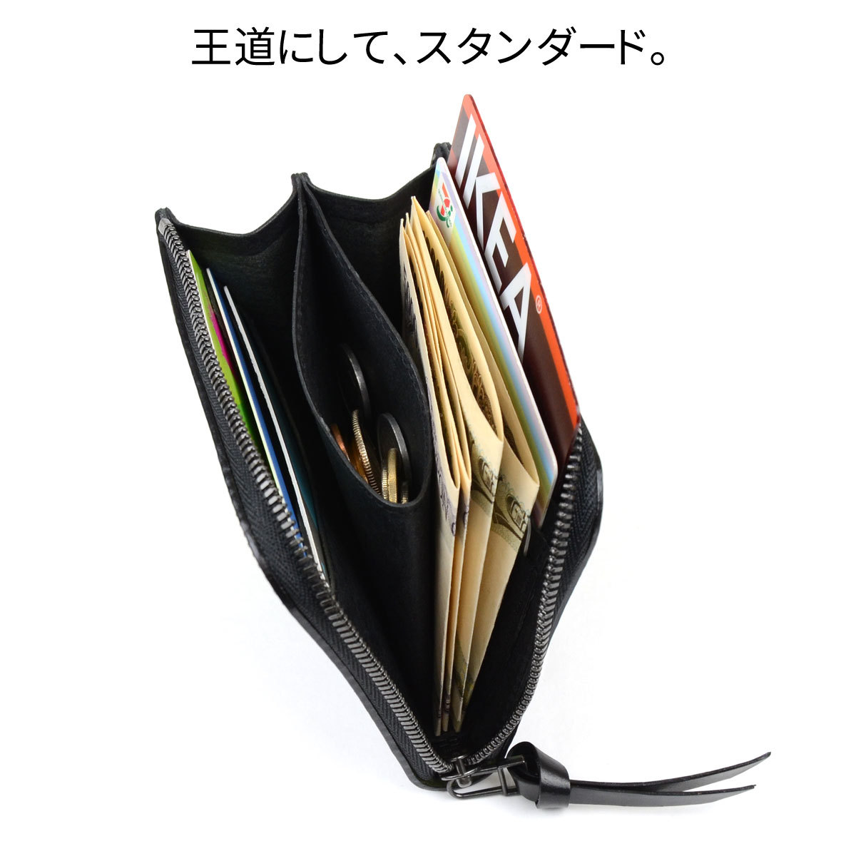 財布 コードバン ミニ財布 L字ファスナー L字のショート 日本製 本革 レザー レディース ホーウィン社 シェルコードバン コードヴァンの画像