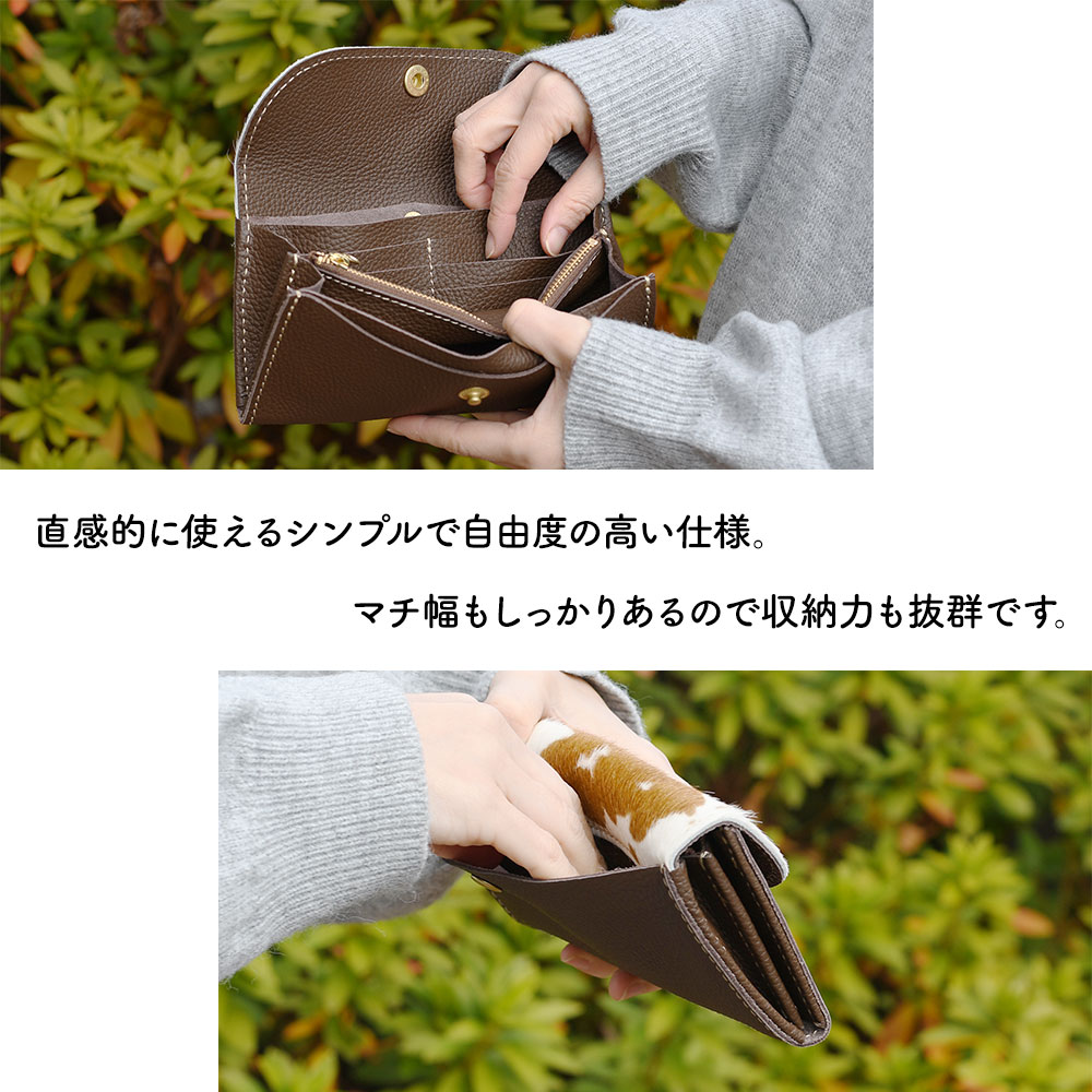 ハラコ 財布の商品一覧 通販 - Yahoo!ショッピング