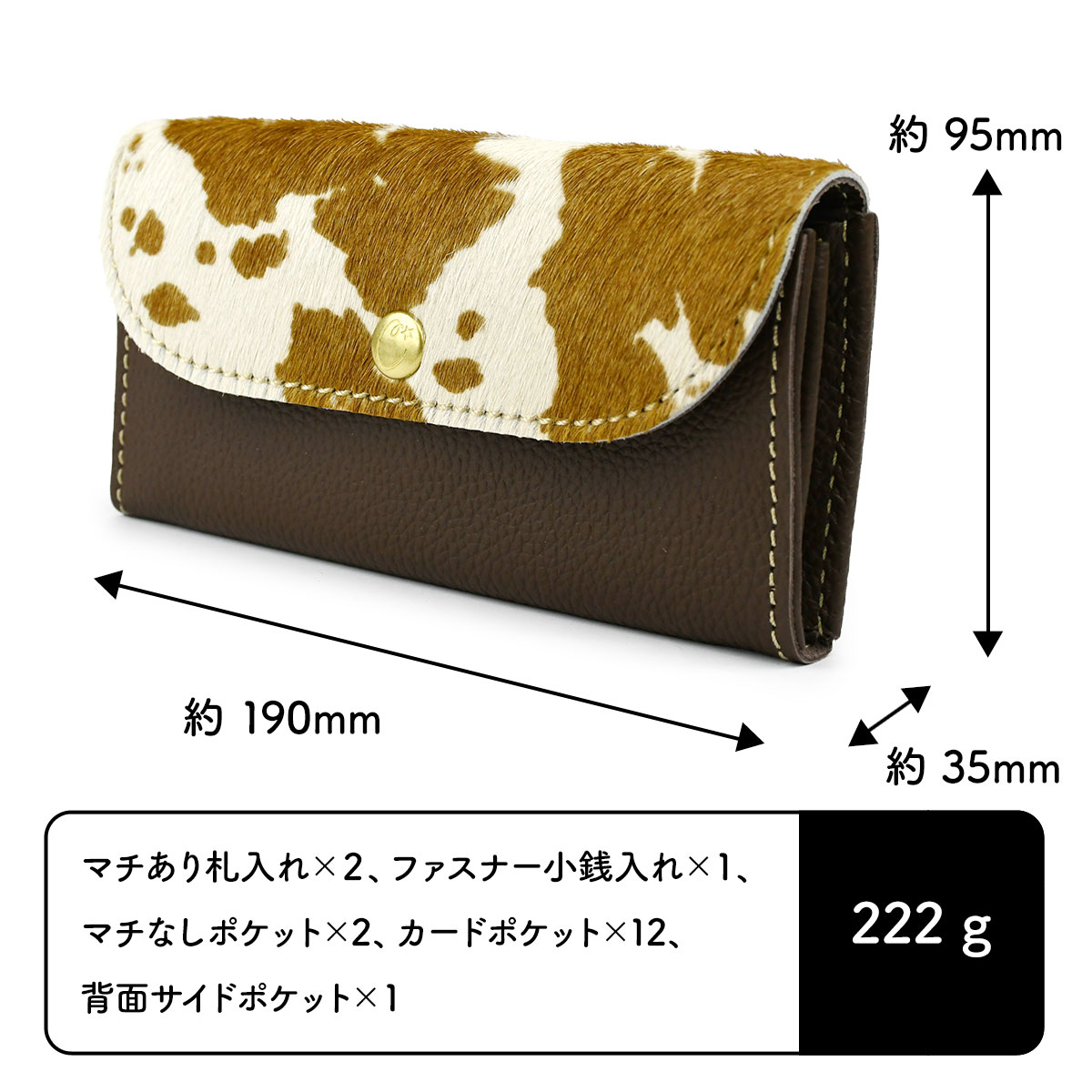 ハラコ 財布の商品一覧 通販 - Yahoo!ショッピング
