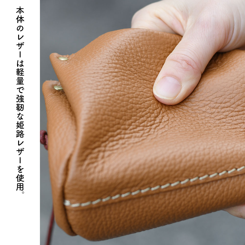 Cham（チャム） ハラコ カウファー ミニショルダーバッグ 広マチ