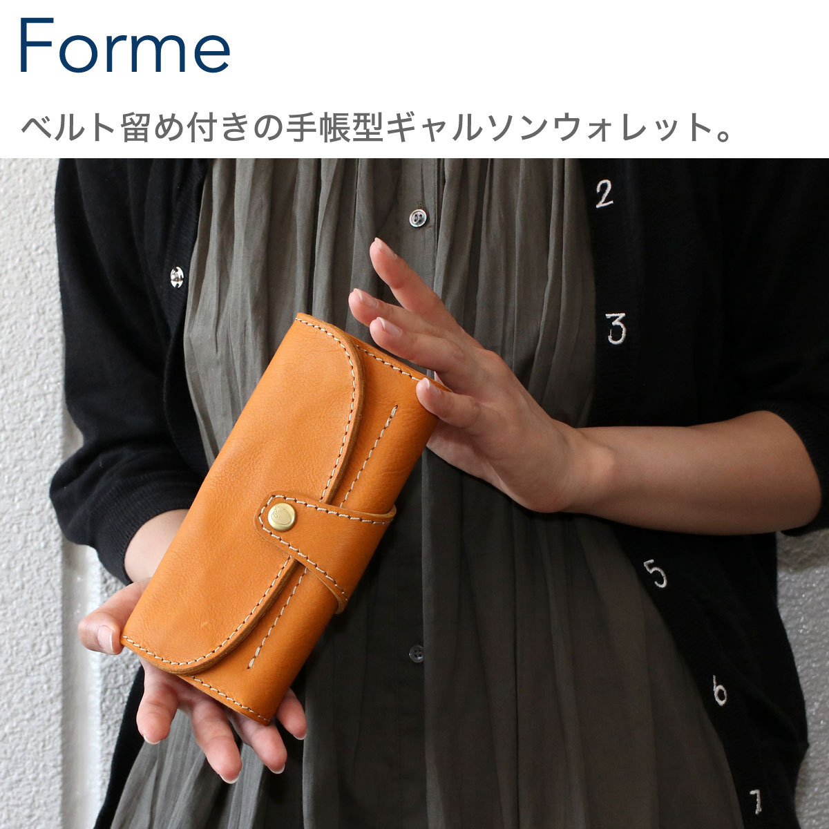 Cham（チャム） 長財布 レディース 大容量 ギャルソン 日本製 姫路