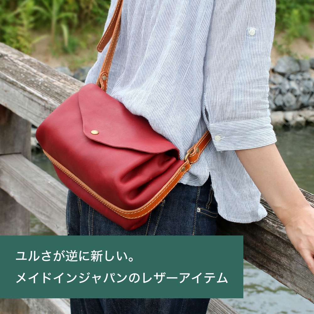 広マチショルダーバッグ 長財布が入る CHAM チャム 日本製 レディース 本革 牛革 姫路レザー 栃木レザー プランプ じゃばら ファスナー ポケット 多い 多めの画像