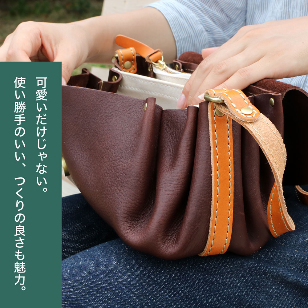 広マチショルダーバッグ 長財布が入る CHAM チャム 日本製 レディース 本革 牛革 姫路レザー 栃木レザー プランプ じゃばら ファスナー ポケット 多い 多めの画像