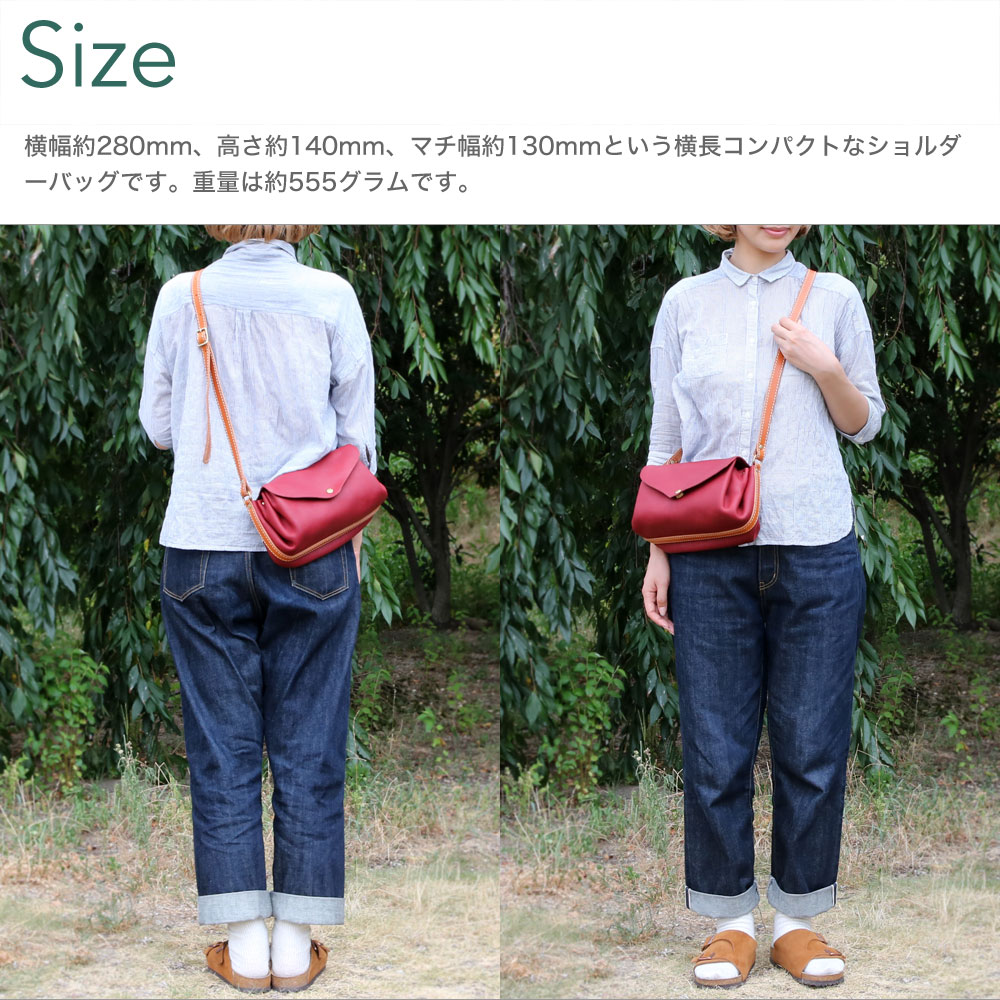 広マチショルダーバッグ 長財布が入る CHAM チャム 日本製 レディース 本革 牛革 姫路レザー 栃木レザー プランプ じゃばら ファスナー ポケット 多い 多めの画像