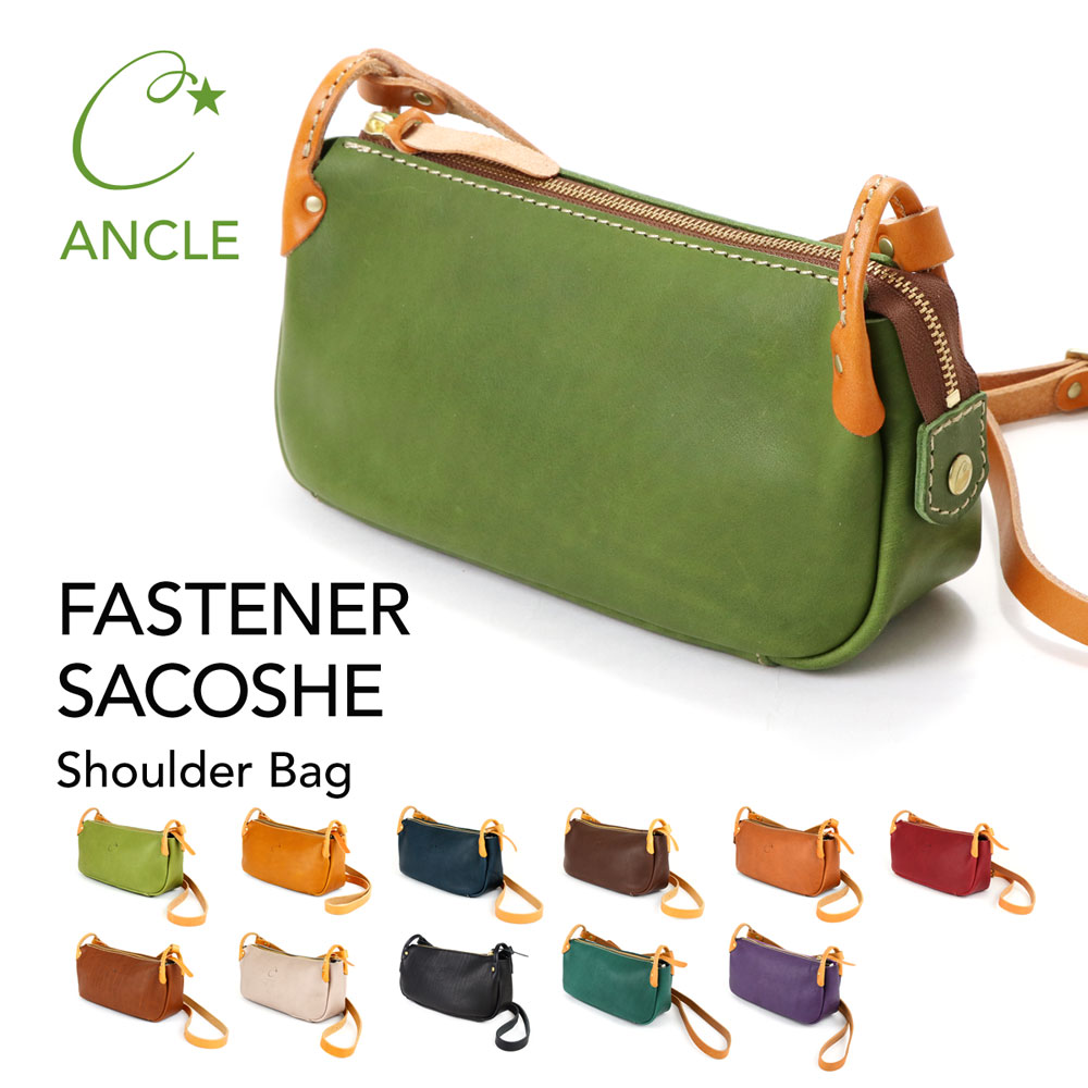 Cham（チャム） 横長ワイドショルダーバッグ サコッシュ 日本製