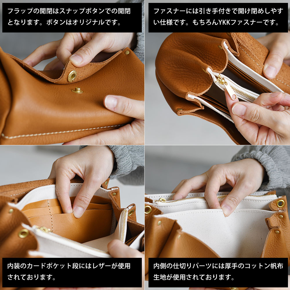 Cham（チャム） お財布ポシェット ミニショルダーバッグ レディース