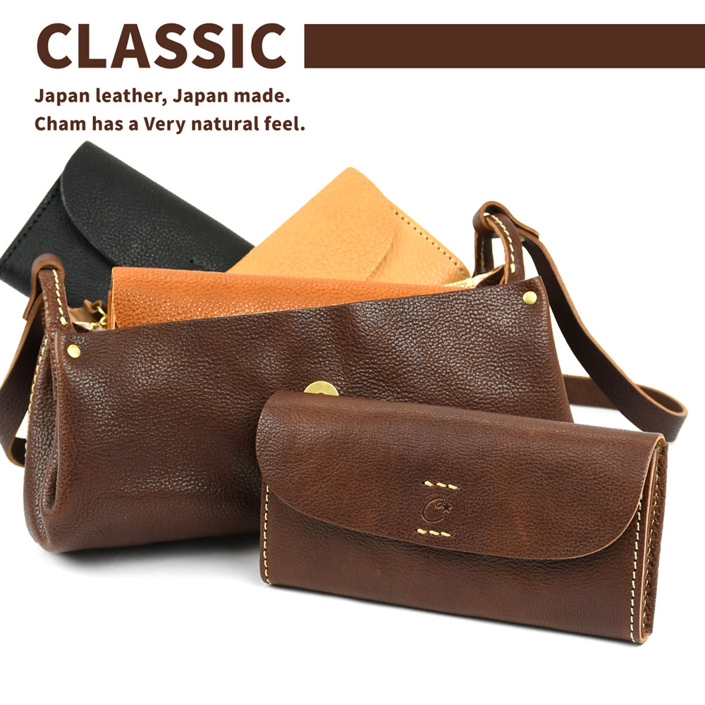 Cham 長財布 フラップ 背面ポケット CHAM 日本製 本革 財布