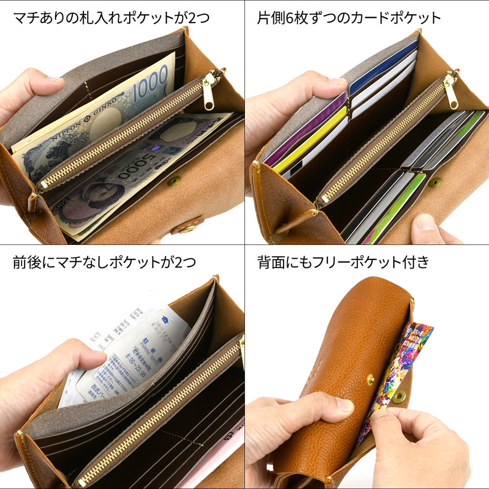 無印良品　ヌメシュリンク革ジャバラ2つ折り財布　ブラウン　未使用　廃盤品 無印良品 ヌメシュリンク革 | だいなまいと？るなのブログ