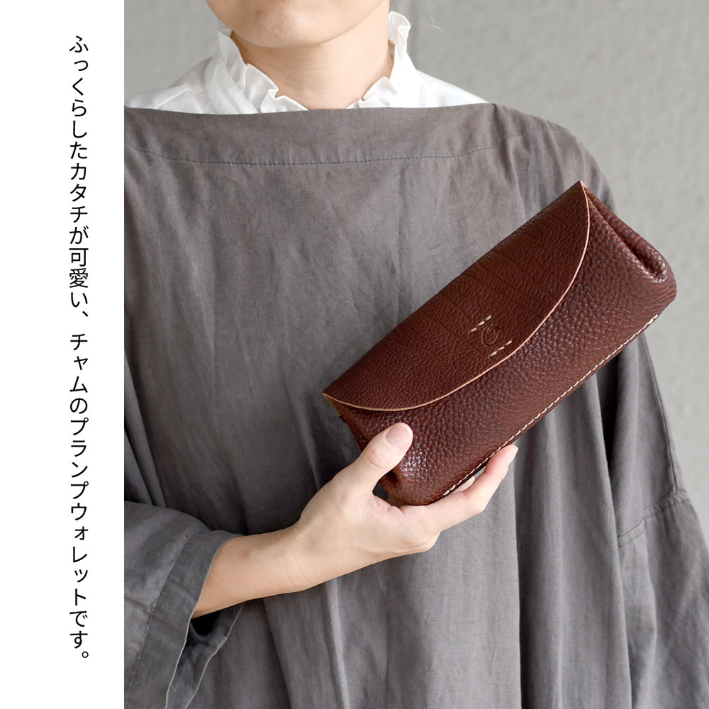 Cham 長財布 広マチ 大容量 CHAM 日本製 本革 財布 レディース