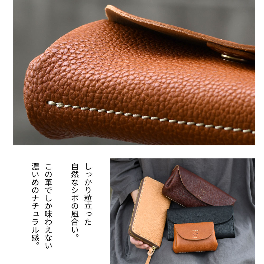 未使用●新品●コロンボ●ひざ丈スカート●カシミヤ●竹●COLOMBO●オレンジ JOYA（ジョヤ）の「バイカラー牛革 L字ファスナー長財布（財布