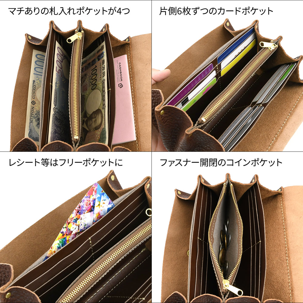 Cham 長財布 広マチ 大容量 CHAM 日本製 本革 財布 レディース