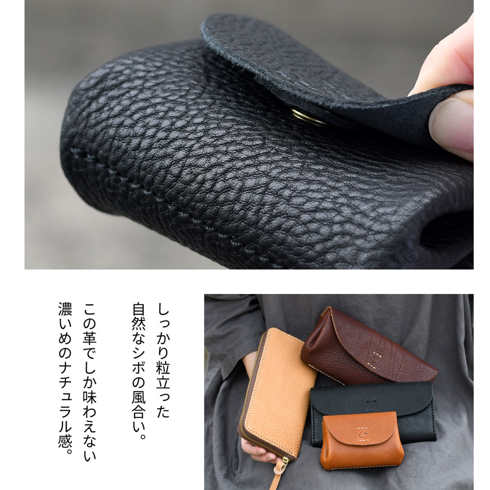Cham（チャム） コンパクト財布 広マチ 大容量 日本製 本革 財布