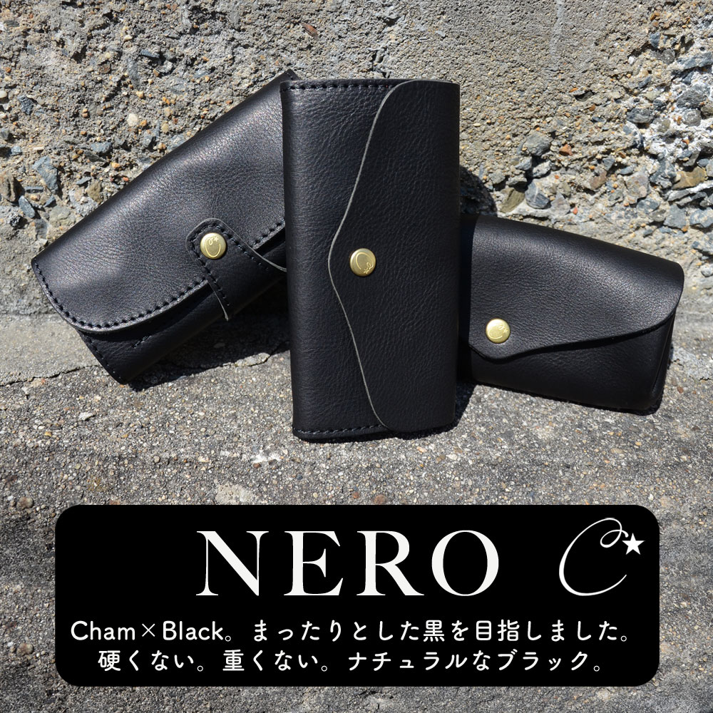 フラップ長財布 レディース ブラック 日本製 CHAM 姫路レザー 栃木レザー 本革 財布 チャム NERO ネロ レザー YKKファスナー  ユニセックス