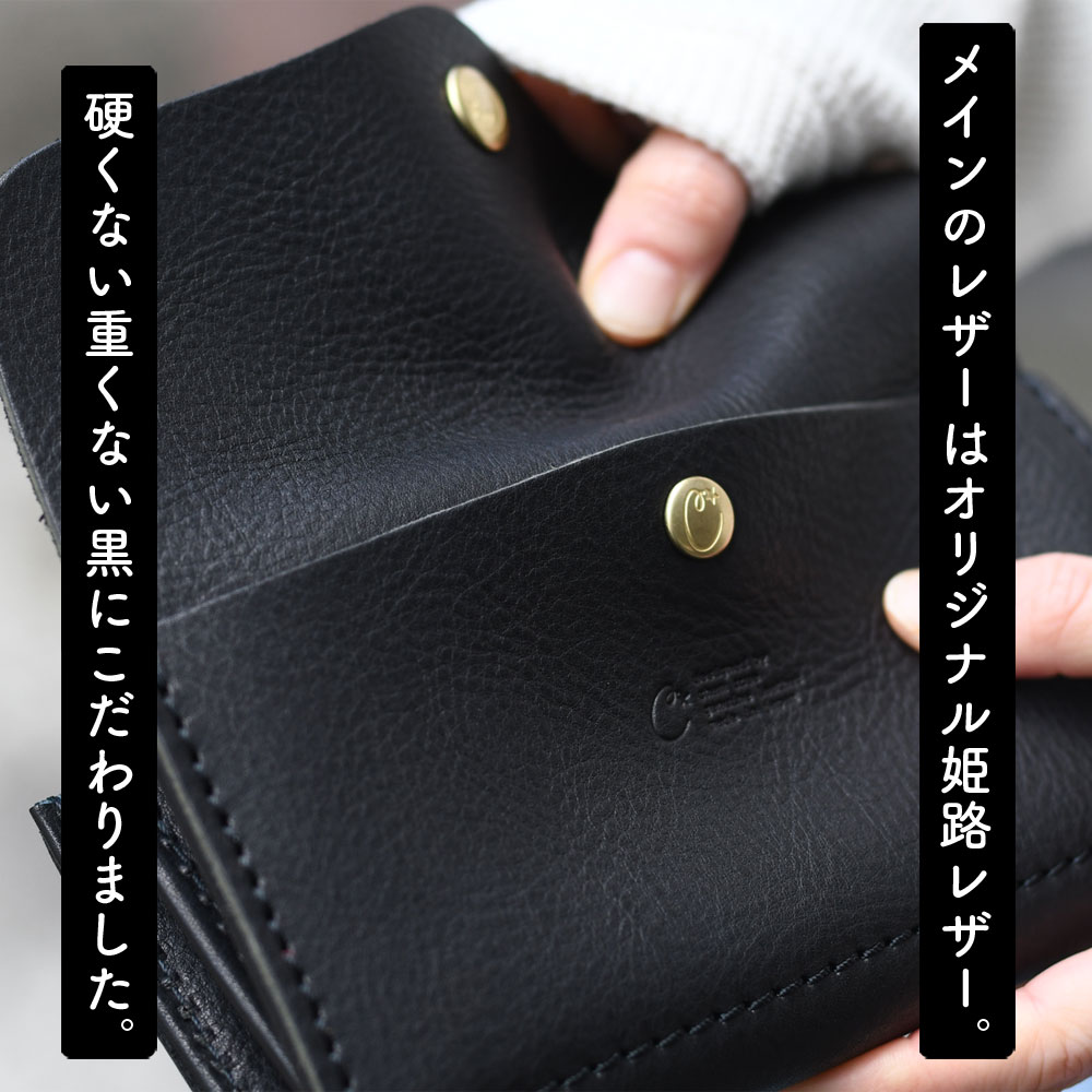 フラップ長財布 レディース ブラック 日本製 CHAM 姫路レザー 栃木レザー 本革 財布 チャム NERO ネロ レザー YKKファスナー  ユニセックス