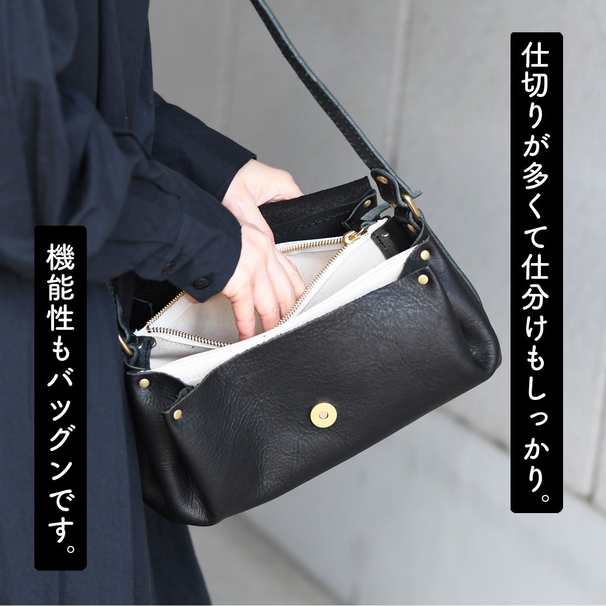 広マチミニショルダーバッグ 斜め掛け CHAM チャム 日本製 お財布