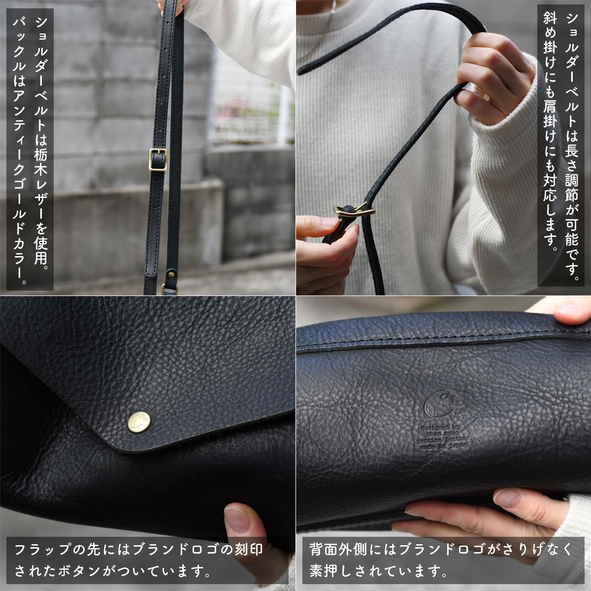 広マチミニショルダーバッグ 斜め掛け CHAM チャム 日本製 お財布