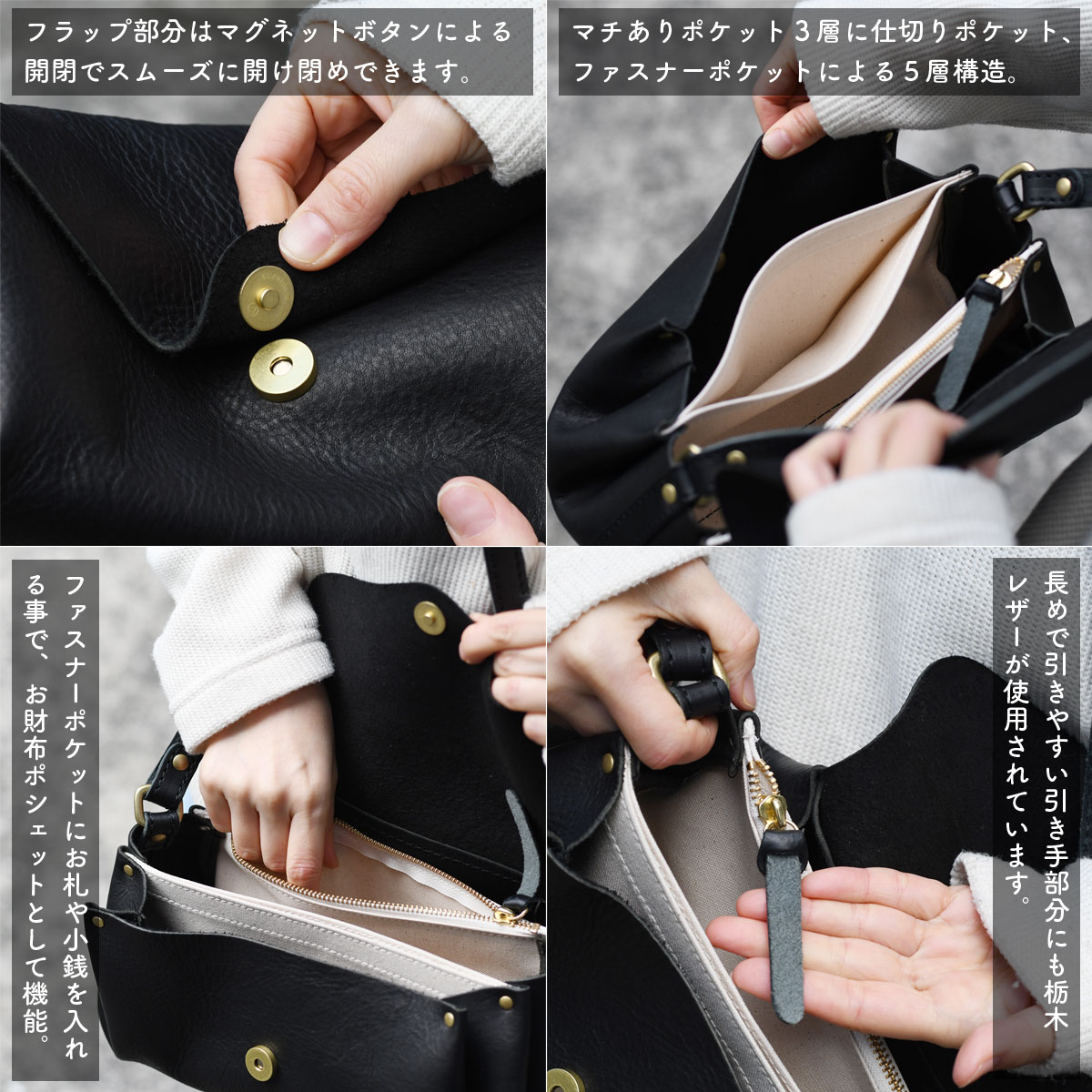 広マチミニショルダーバッグ 斜め掛け CHAM チャム 日本製 お