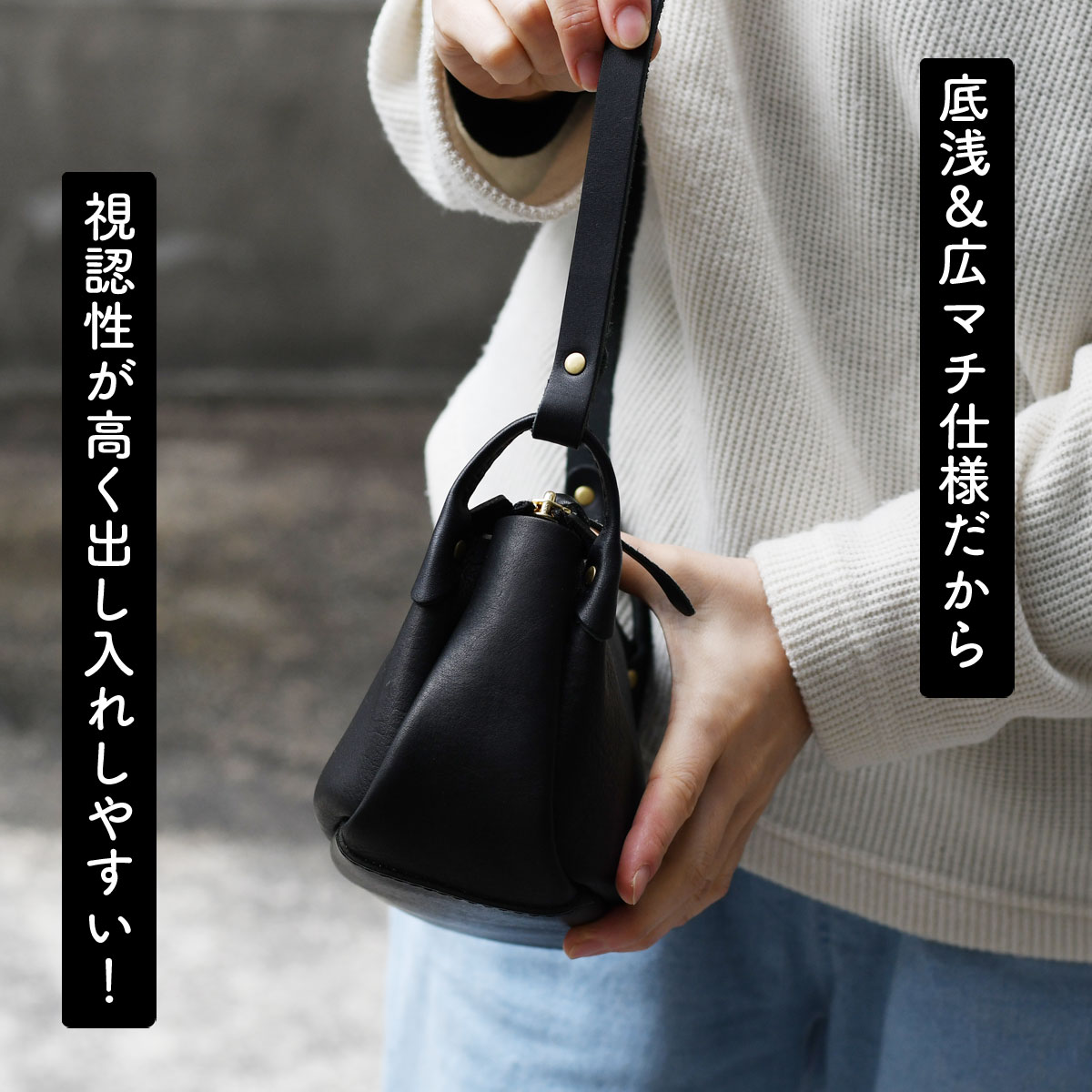 Cham（チャム） 横長ワイドミニショルダーバッグ 斜め掛け 日本製 姫路 
