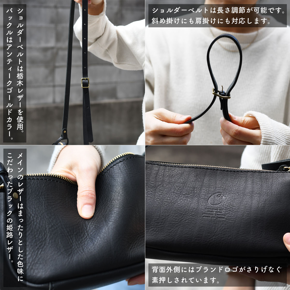 Cham（チャム） 横長ワイドミニショルダーバッグ 斜め掛け 日本製 姫路
