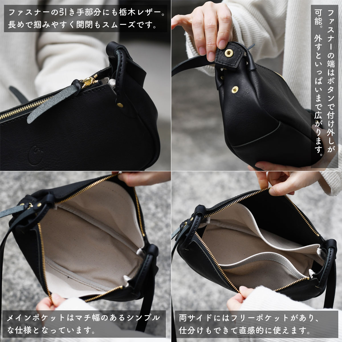 Cham（チャム） 横長ワイドミニショルダーバッグ 斜め掛け 日本製 姫路