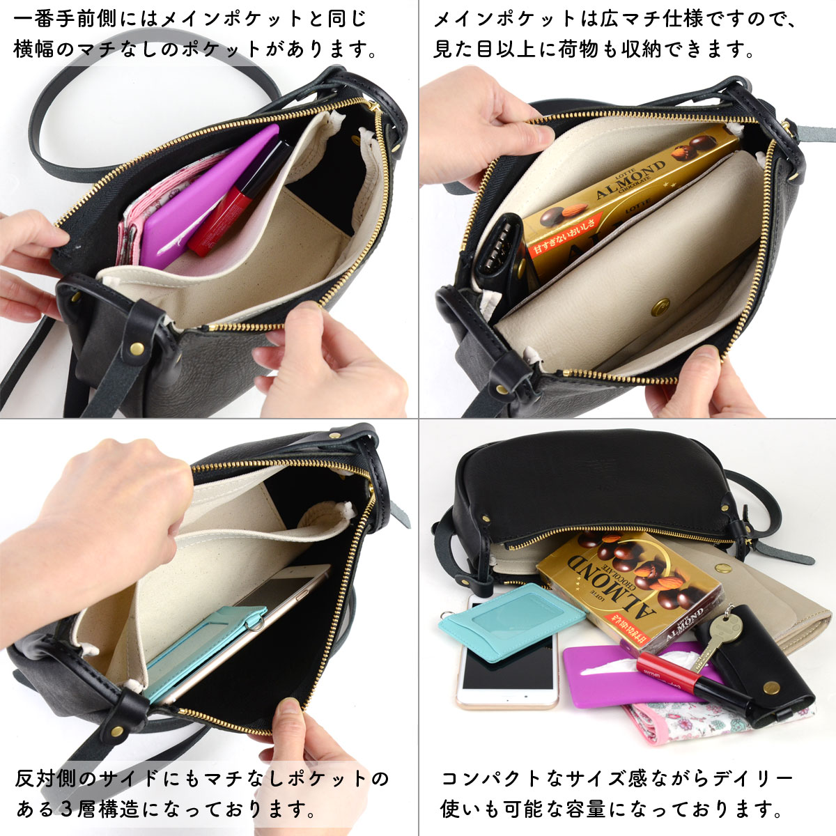 Cham（チャム） 横長ワイドミニショルダーバッグ 斜め掛け 日本製 姫路 