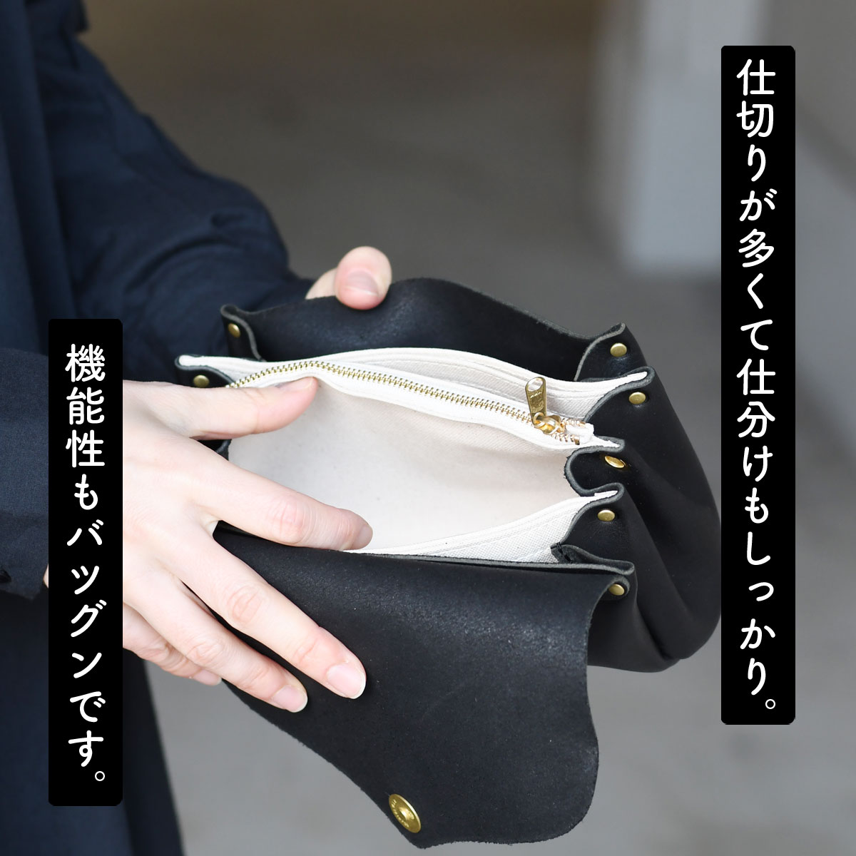 広マチポシェット 斜め掛け CHAM チャム 日本製 お財布ショルダー 姫路