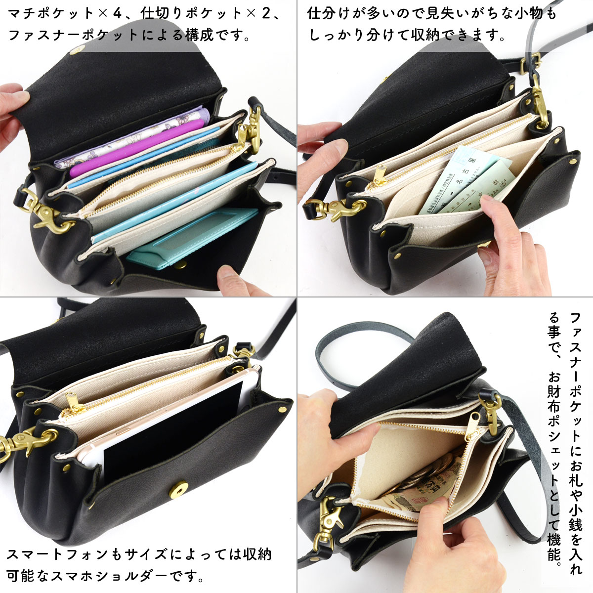 【最終価格】CHAM チャム広マチショルダーバッグお財布ポシェット　ブラック Cham ショルダーバッグ お財布ポシェット CHAM チャム 姫路