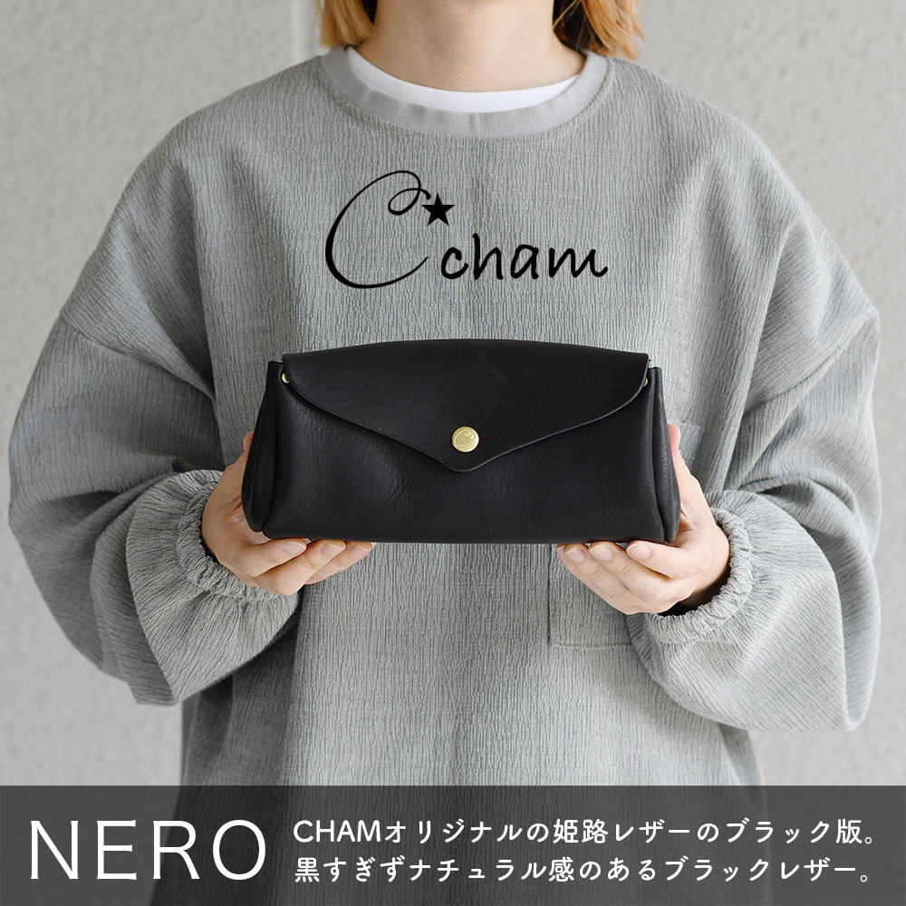 Cham（チャム） お財布ポシェット NERO ネロ ミニショルダーバッグ 広
